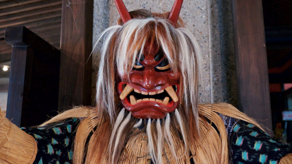 Namahage