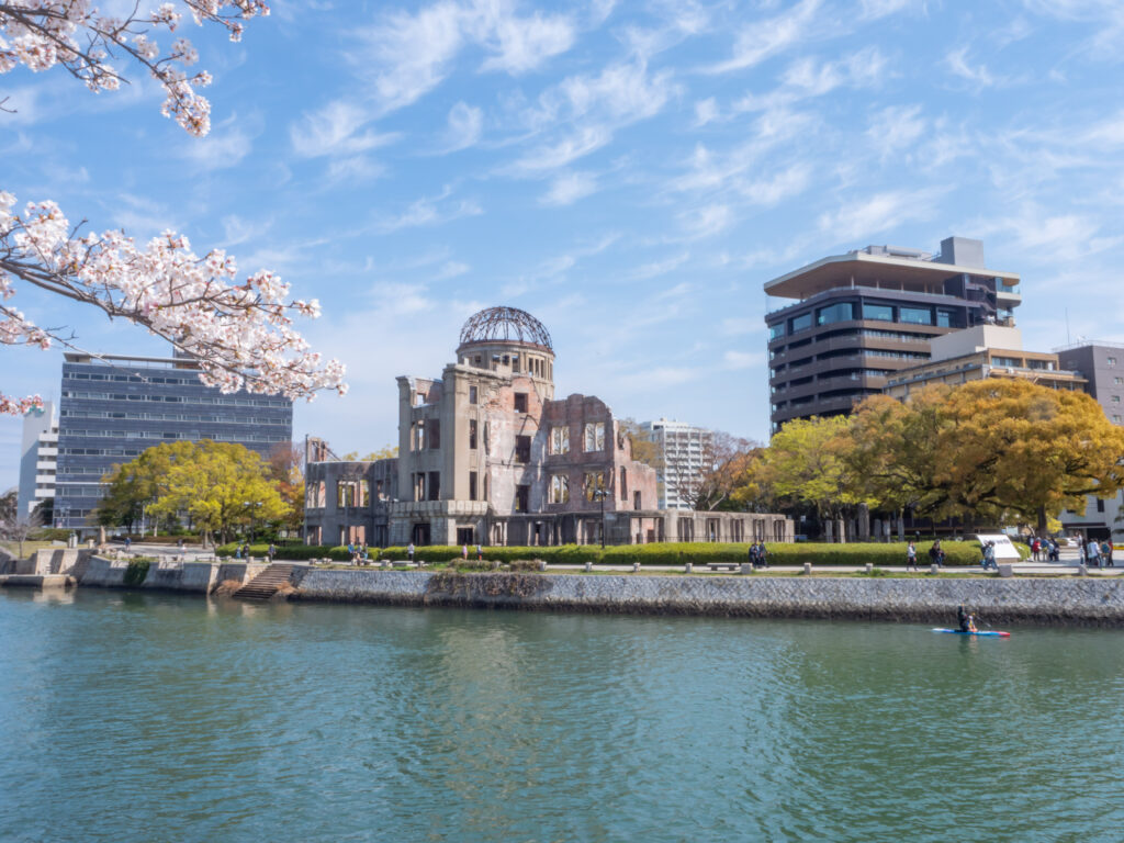 The Atom bomb dome, hiroshima, japan