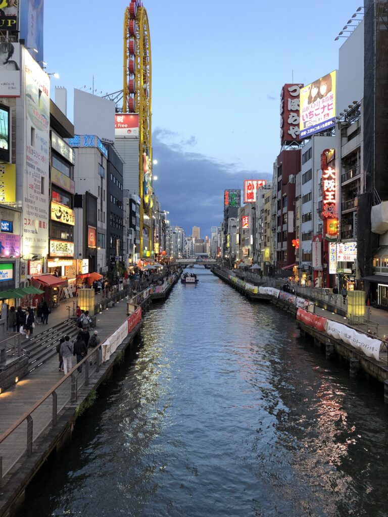 Dotonbori, osaka, japan