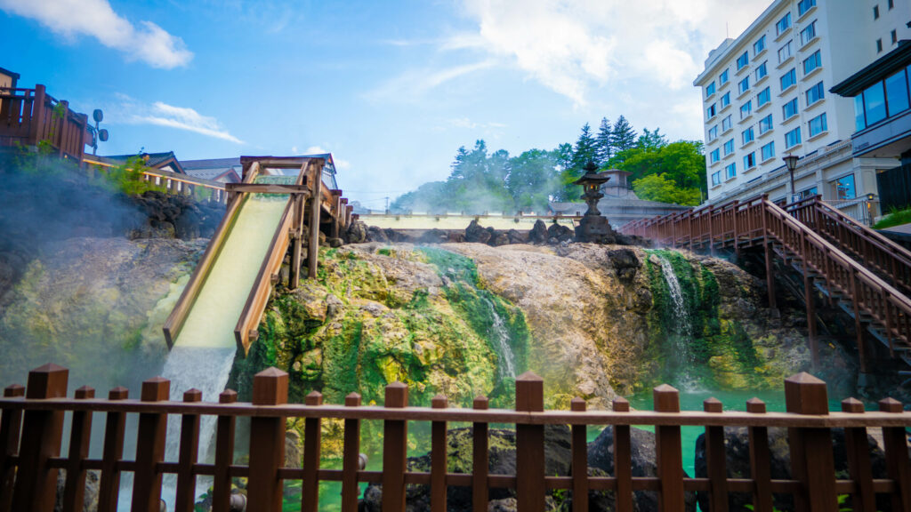 Kusatsu Onsen