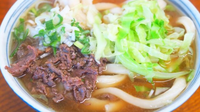 Yoshida's udon