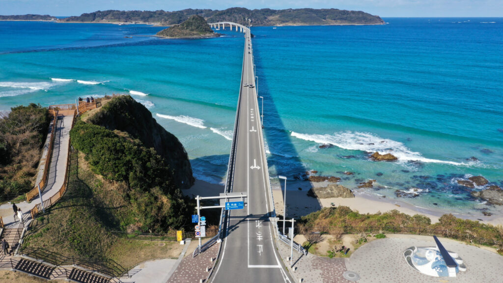 Tsunoshima Bridge