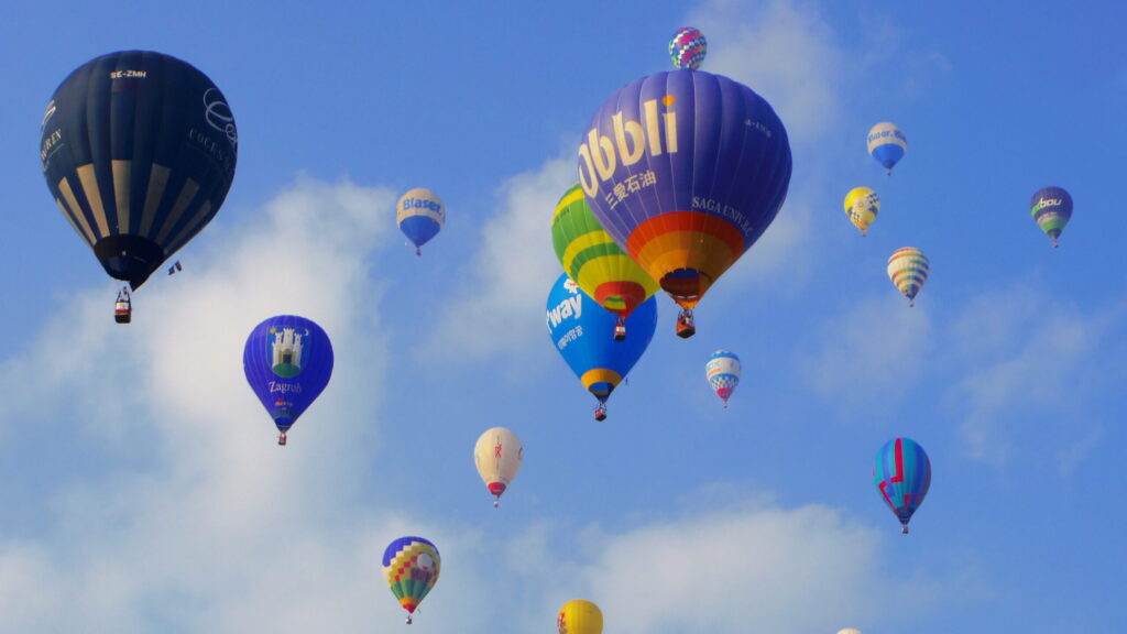 Saga Balloon Fiesta, saga, japan