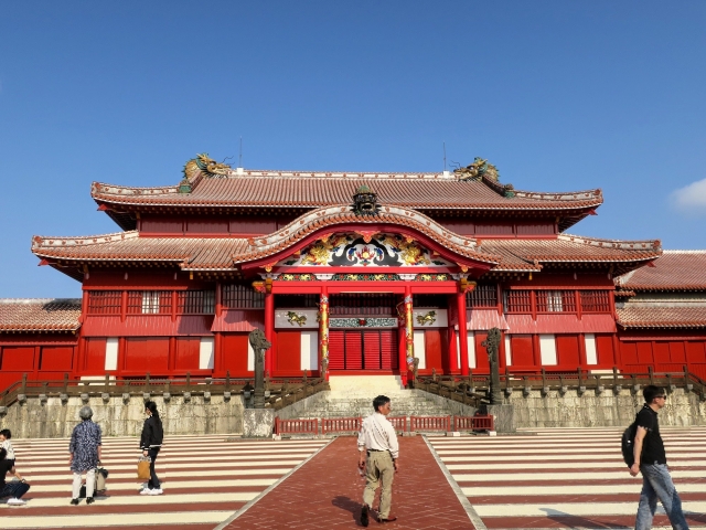 Shurijo Castle Park